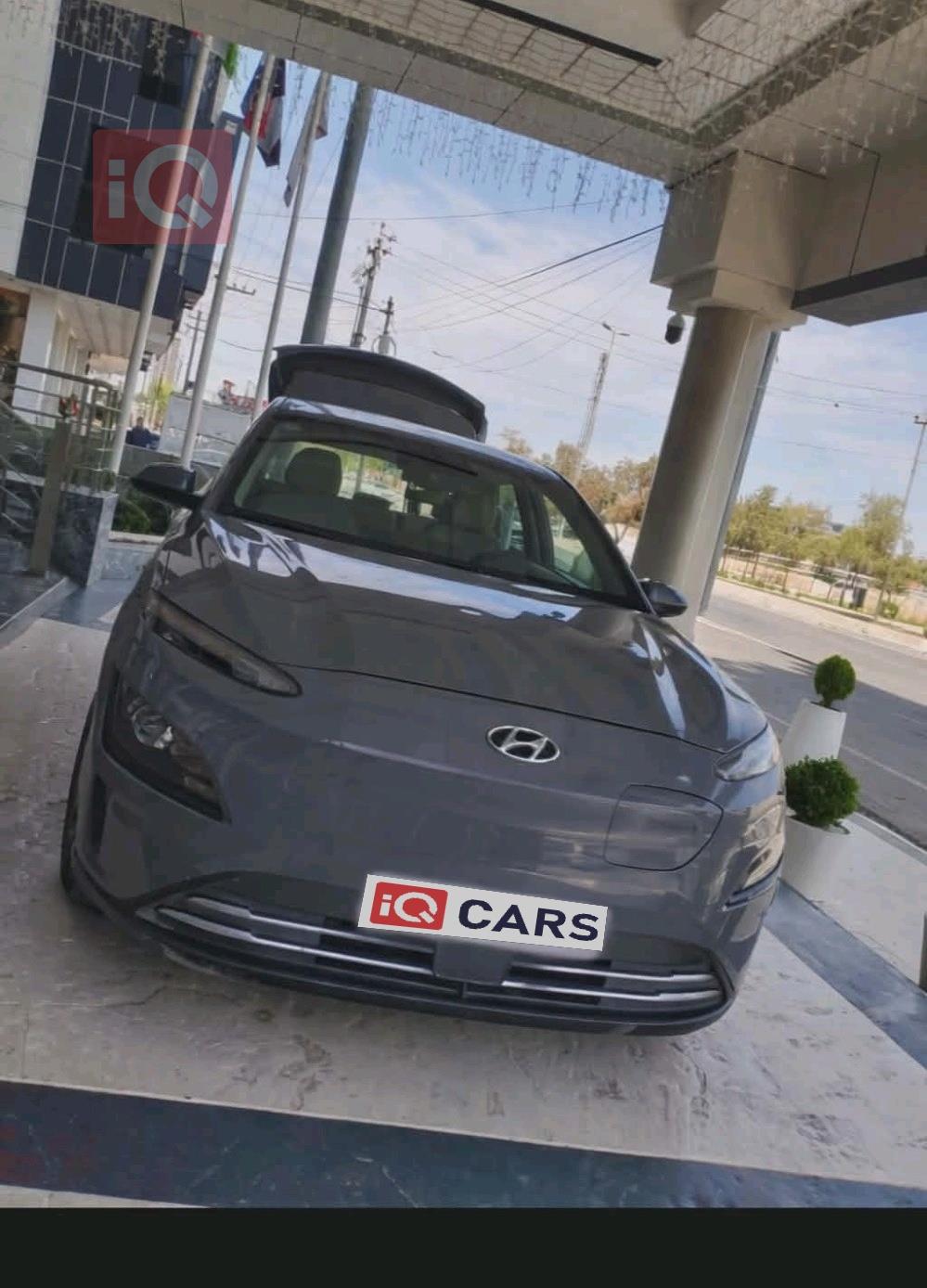 هيونداي كونا الكتريك